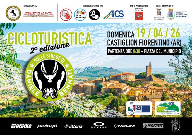 905a7352-8579-43c2-90fa-0e3f4387bb13